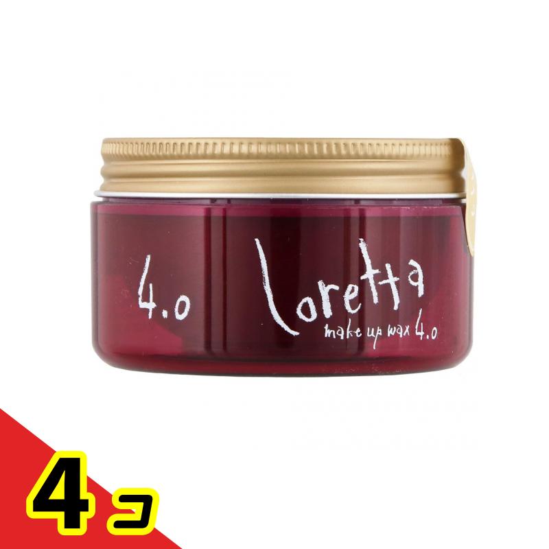 初夏の好いたらしいグッズ特集
