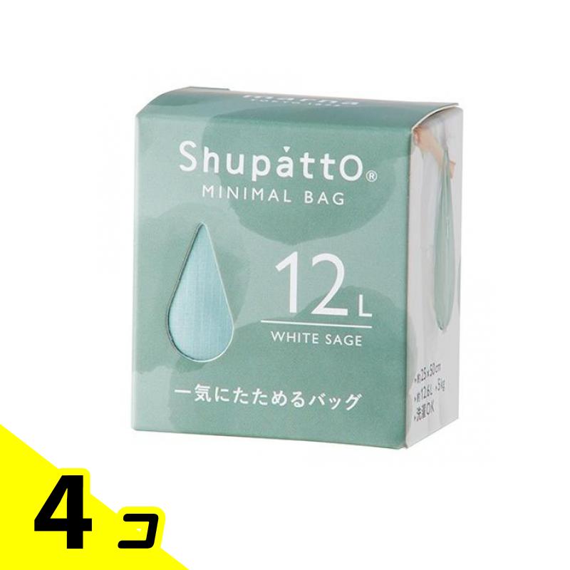 初夏の好いたらしいグッズ特集