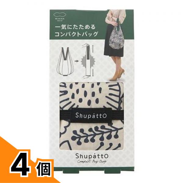 初夏の好いたらしいグッズ特集