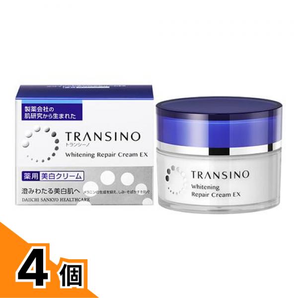 初夏の好いたらしいグッズ特集