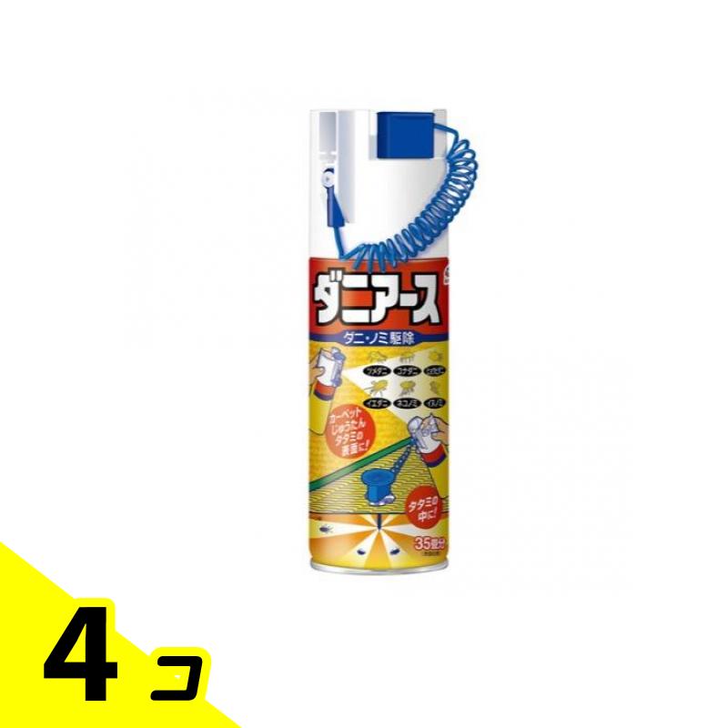 【送料無料！（地域限定）】ダニアース ダニ・ノミ駆除 300mL 4個セット