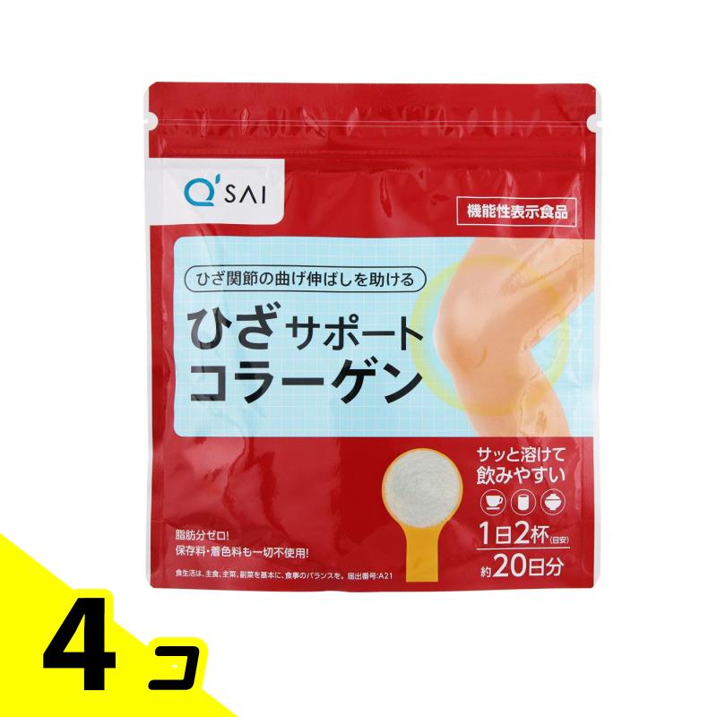 【送料無料！（地域限定）】ひざサポートコラーゲン 100g 4個セット