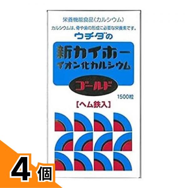 初夏の好いたらしいグッズ特集