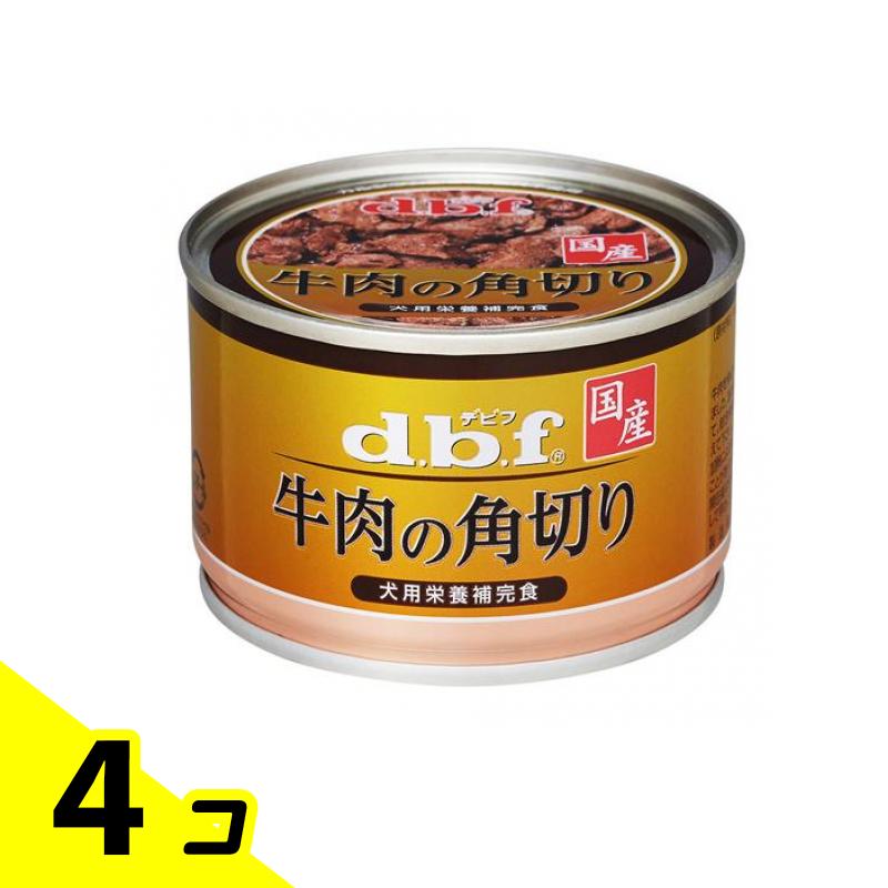 楽天市場】デビフ 牛肉の角切り 150g 犬用缶詰 8個セット ドッグフード