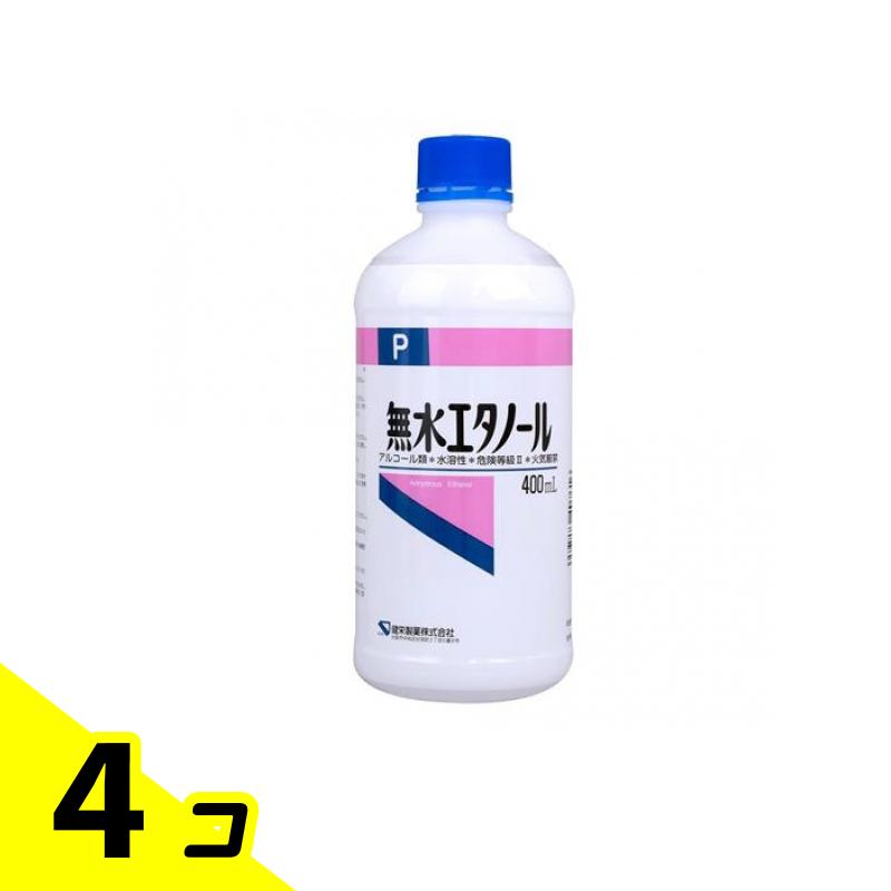 初夏の好いたらしいグッズ特集