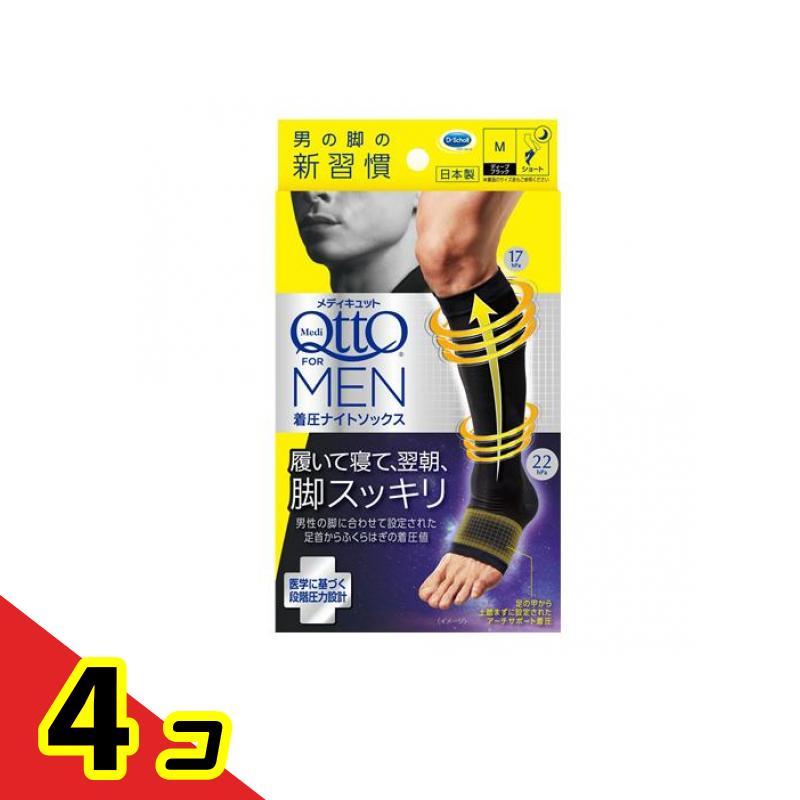 初夏の好いたらしいグッズ特集