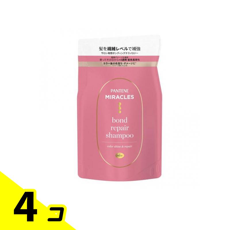 楽天市場】【送料無料！（地域限定）】パンテーンミラクルズ ボンド