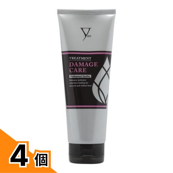 【送料無料！（地域限定）】ファイテン YUKO トリートメント ダメージケア 240g 4個セット