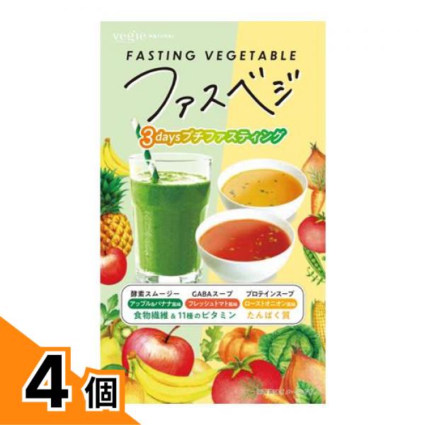 初夏の好いたらしいグッズ特集