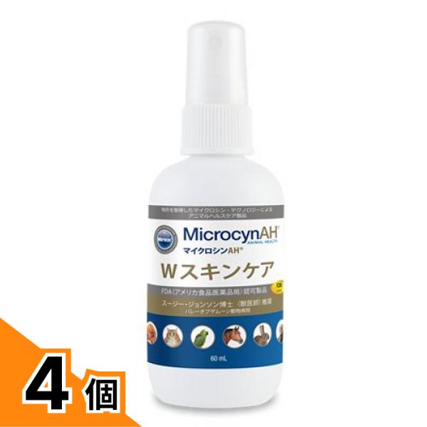 初夏の好いたらしいグッズ特集