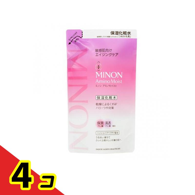 【送料無料！（地域限定）】ミノンアミノモイスト エイジングケアローション 詰め替え用 130mL 4個セット