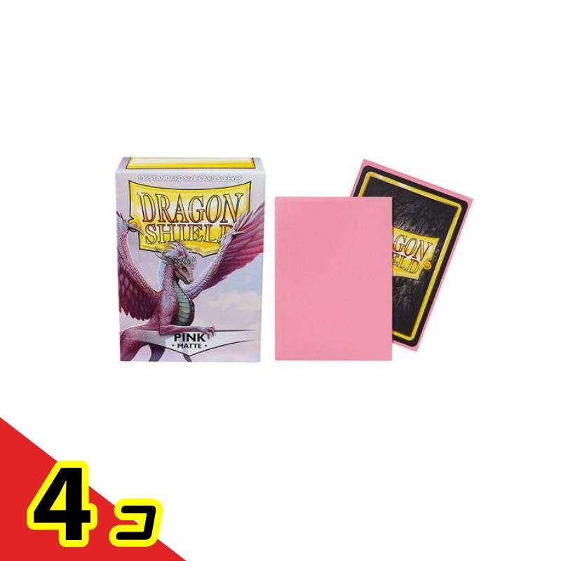 【送料無料！（地域限定）】ドラゴンシールド マットカードスリーブ スタンダード AT-11012 ピンク 100枚入 4個セット