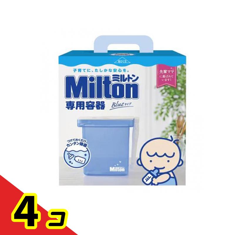 初夏の好いたらしいグッズ特集