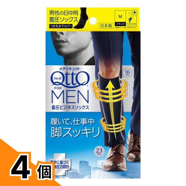 初夏の好いたらしいグッズ特集