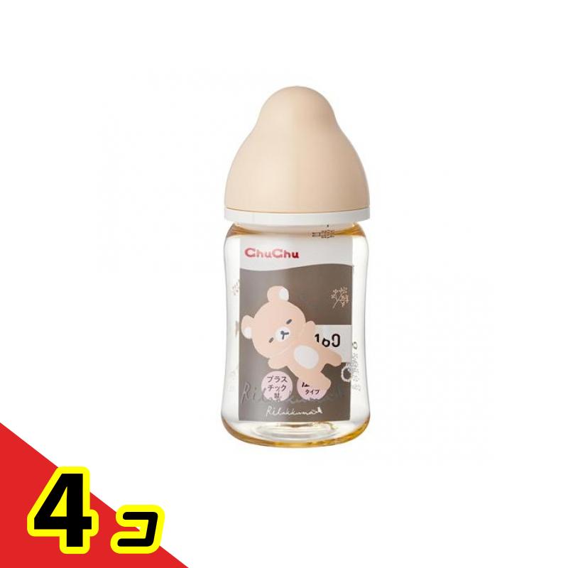 【送料無料！（地域限定）】ChuChu チュチュ マルチフィット広口タイプ哺乳びん プラスチック製 160mL (リラックマ) 4個セット