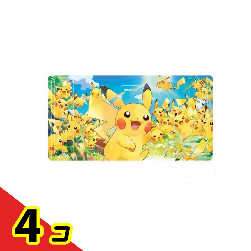 【送料無料！（地域限定）】ポケモンカードゲーム ラバープレイマット ピカチュウ大集合 1枚入 4個セット