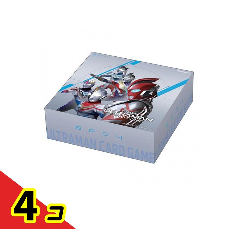 BANDAI - ウルトラマンカードゲーム 04希望と光の覚醒 BP04 BOX 未開封 ボックス ブースターパック04 希望と光の覚醒 【BP04】ウルトラマン