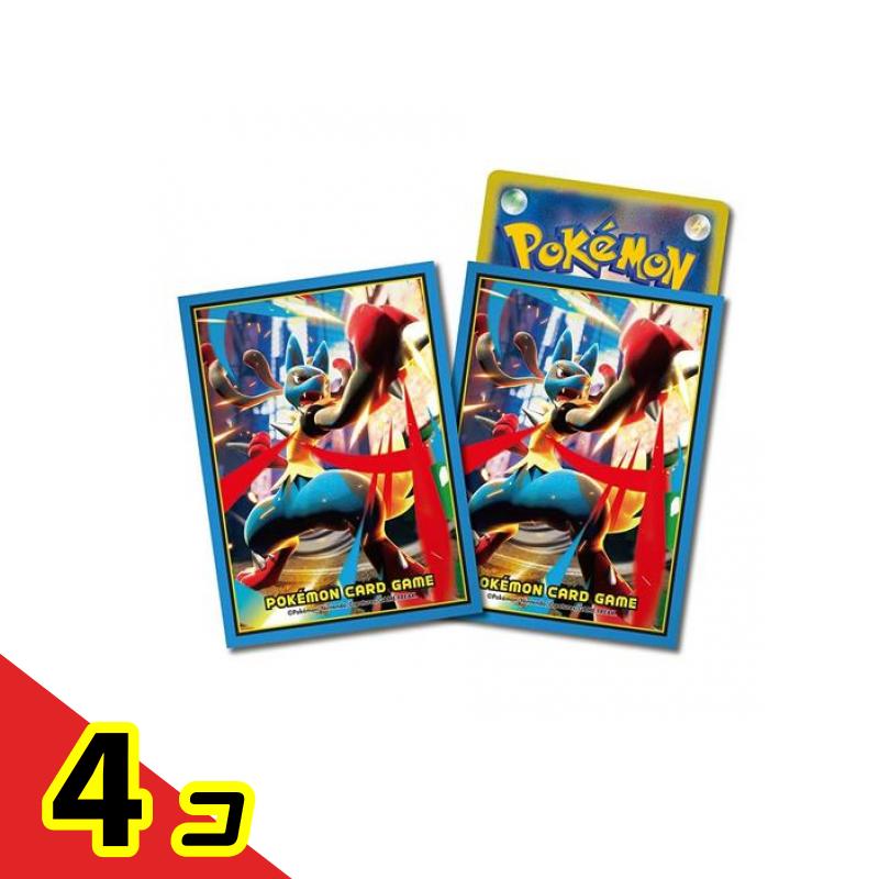 ポケモン デッキシールド スカーレット・バイオレット 2個セット 楽天市場】ポケモンカードゲーム スカーレット＆バイオレット