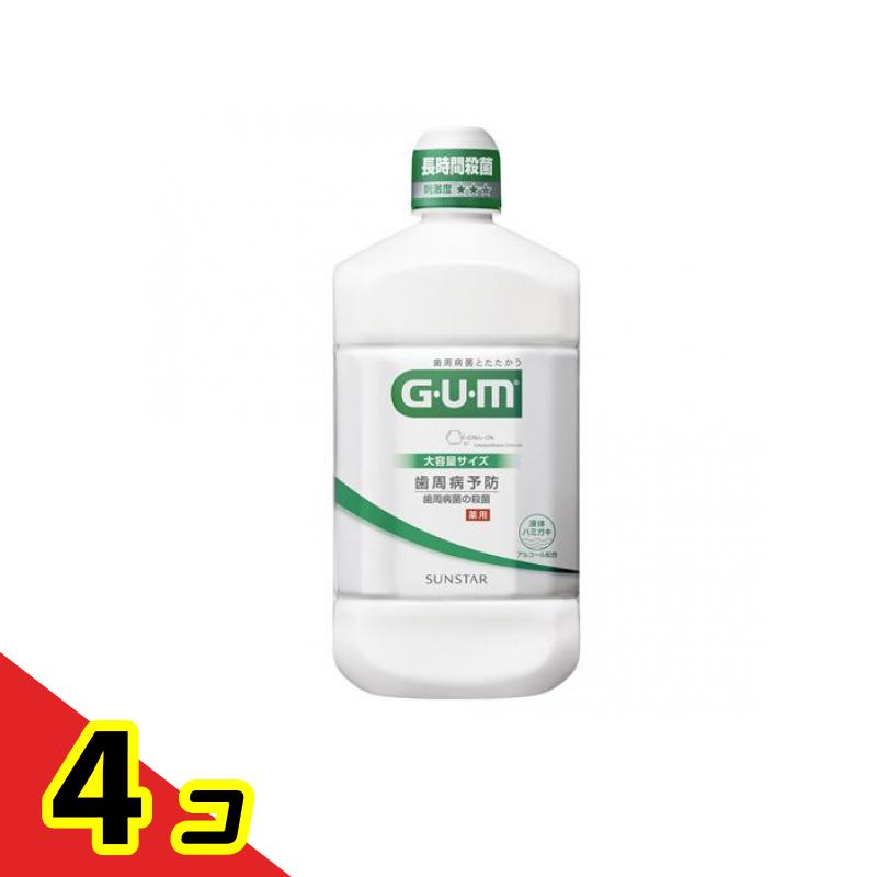 【送料無料！（地域限定）】GUM ガム・デンタルリンス レギュラータイプ 大容量サイズ 1300mL 4個セット