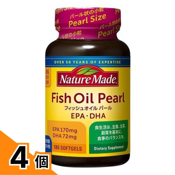 【送料無料！（地域限定）】ネイチャーメイド フィッシュオイルパール EPA・DHA 45日分 180粒入 4個セット 4,684円