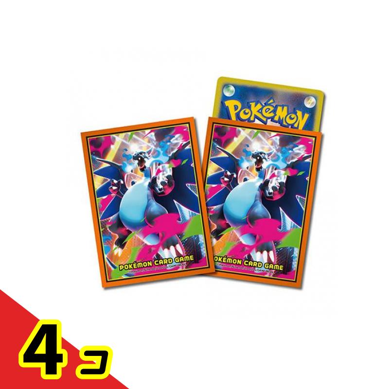 楽天市場】【2種セット】ポケモンカードゲーム メガリザードンX デッキ