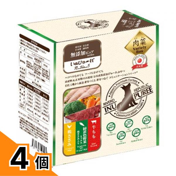 第二弾「春の10％OFF割引き販売」 おやつ-ペット・ペットグッズ