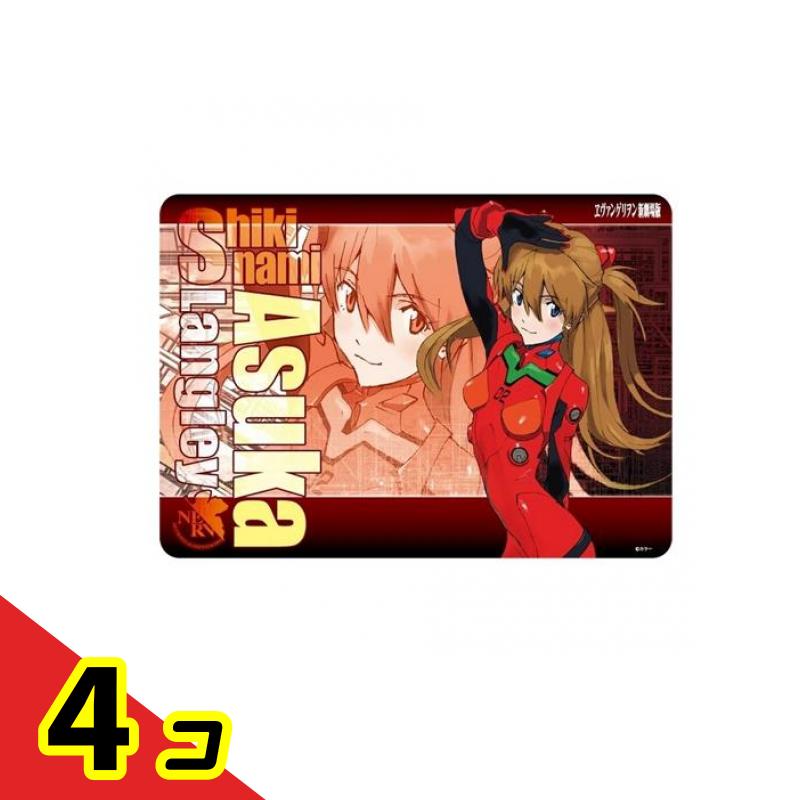 楽天市場】プレイマット エヴァンゲリオン EVANGELION 61cm x 34cm