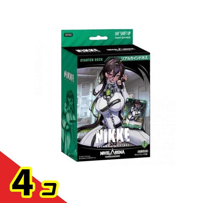 楽天市場】【新品即納】[TCG] 「勝利の女神:NIKKE(ニケ)」 NIVEL ARENA