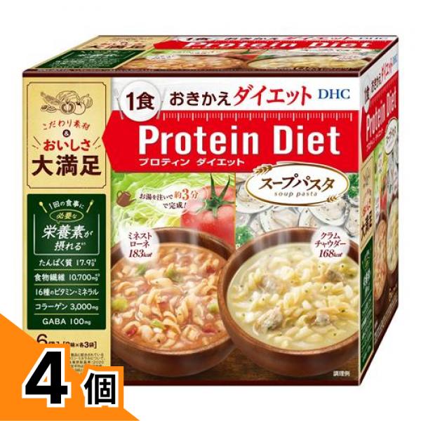 初夏の好いたらしいグッズ特集