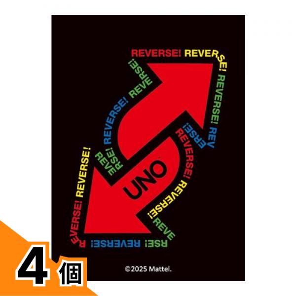 【送料無料！（地域限定）】UNO キャラクタースリーブ 67×92mm REVERSE!(A) 65枚入 (EN-1560) 4個セット