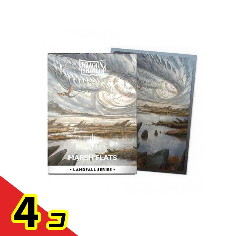 【送料無料！（地域限定）】MTG×ドラゴンシールド マットデュアルアートスリーブ AT-16505 Marsh Flats 100枚入 4個セット