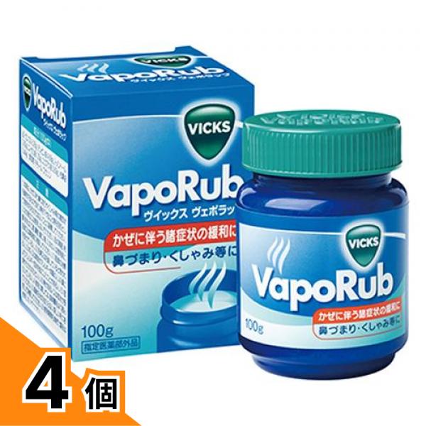 初夏の好いたらしいグッズ特集