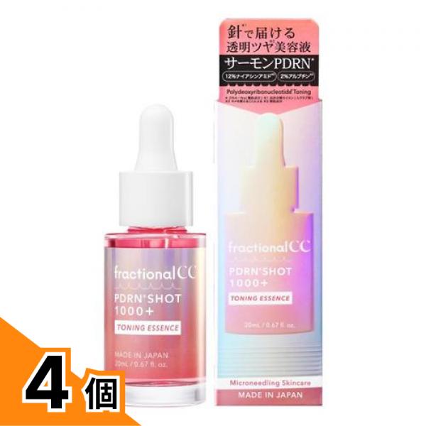 【送料無料!(地域限定)】フラクショナルCC PDRNショット1000+ 透明ツヤ針美容液 20mL 4個セット