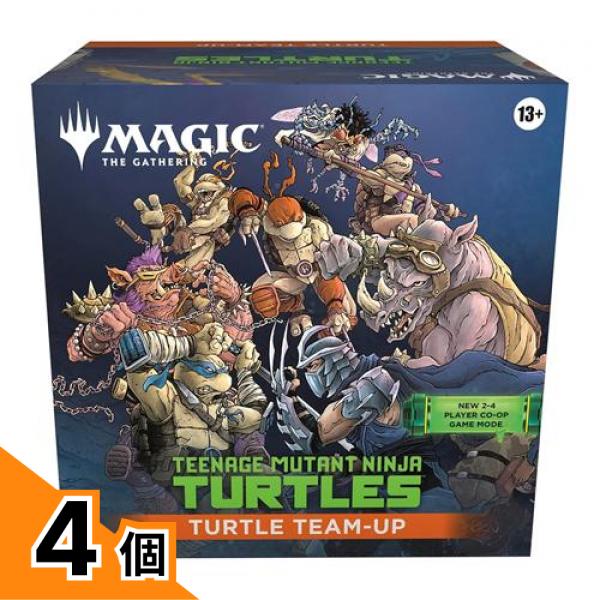 【送料無料！（地域限定）】MTG マジックザギャザリング ミュータントタートルズ Turtle Team-Up 英語版 1組入 4個セット｜カマクラストアー