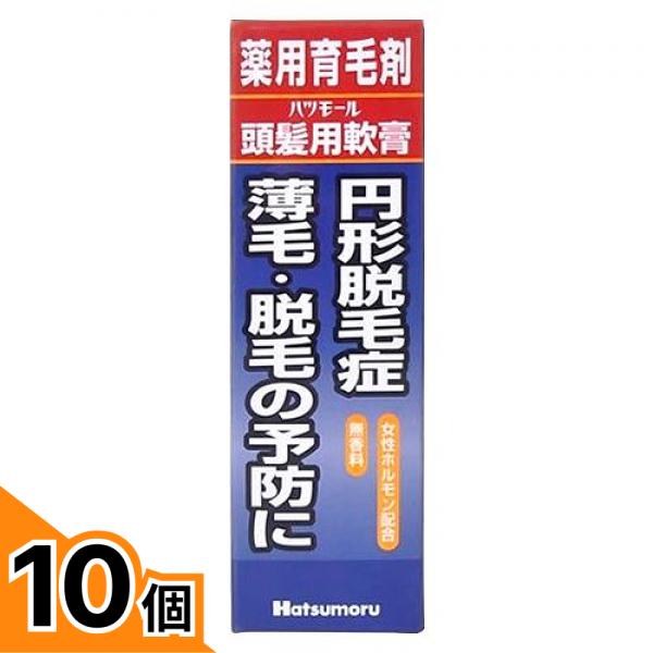 初夏の好いたらしいグッズ特集