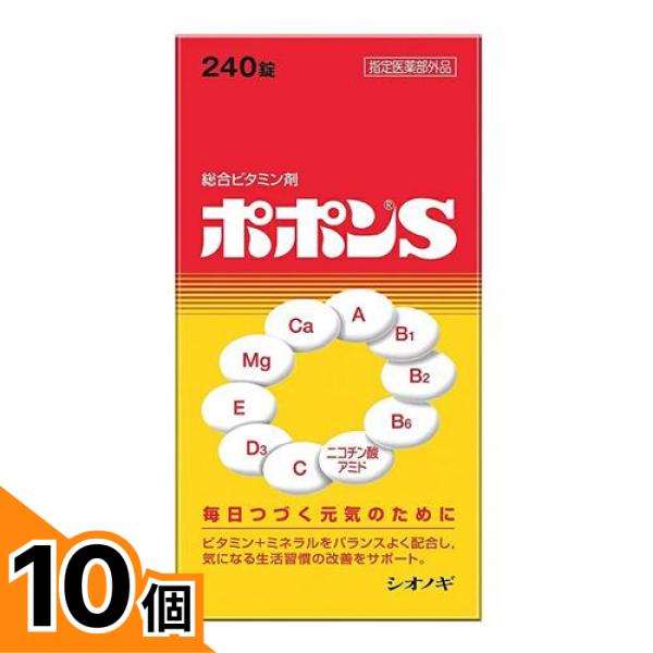 初夏の好いたらしいグッズ特集