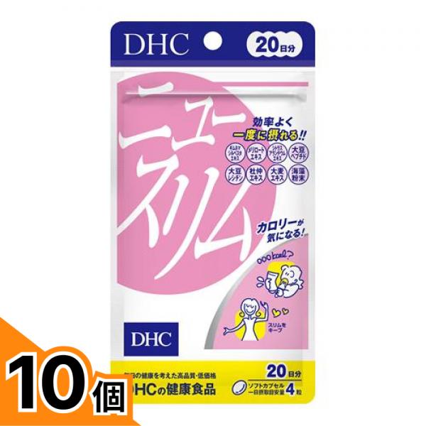 初夏の好いたらしいグッズ特集