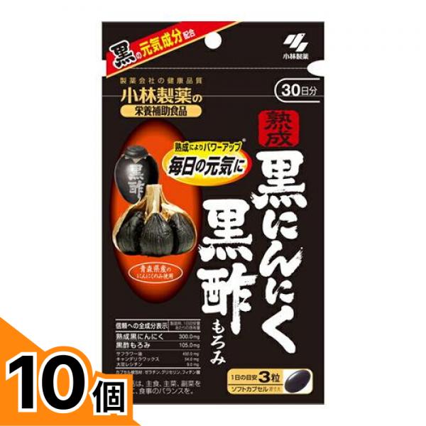 初夏の好いたらしいグッズ特集
