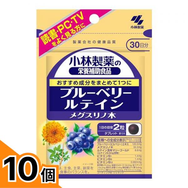 日毎夜毎をもっと好いたらしいに。雨季の生活様式うしろ押し