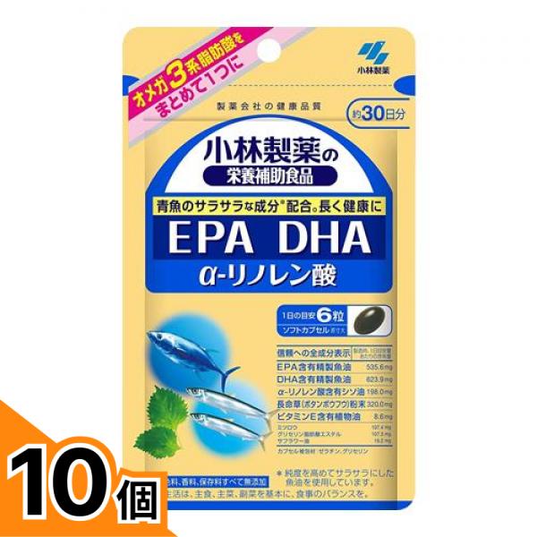初夏の好いたらしいグッズ特集