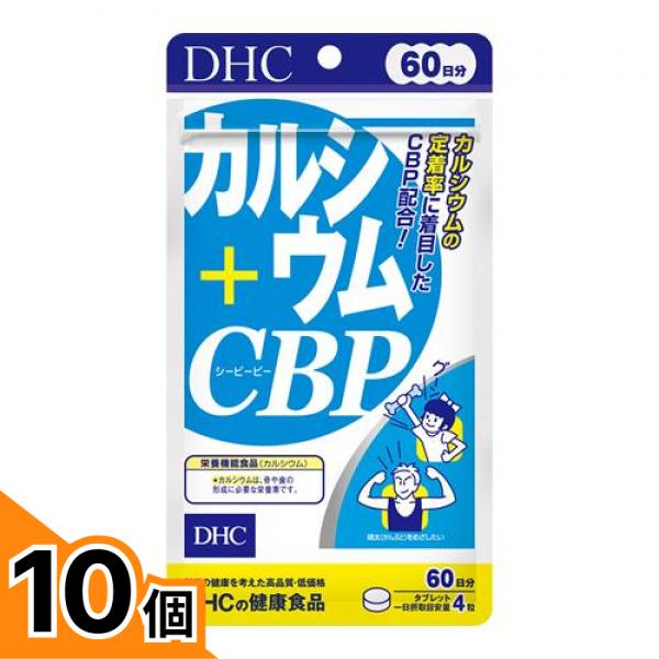 初夏の好いたらしいグッズ特集