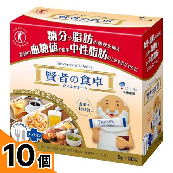初夏の好いたらしいグッズ特集