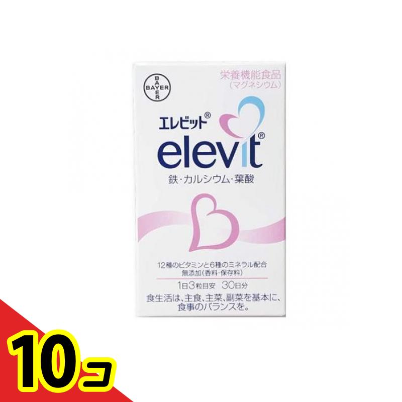 ルビーフィット ダイエット サプリメント 2箱セット 2箱】Ruby Fit ルビーフィット ダイエット サプリメント 60本