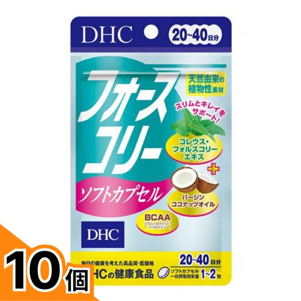 初夏の好いたらしいグッズ特集