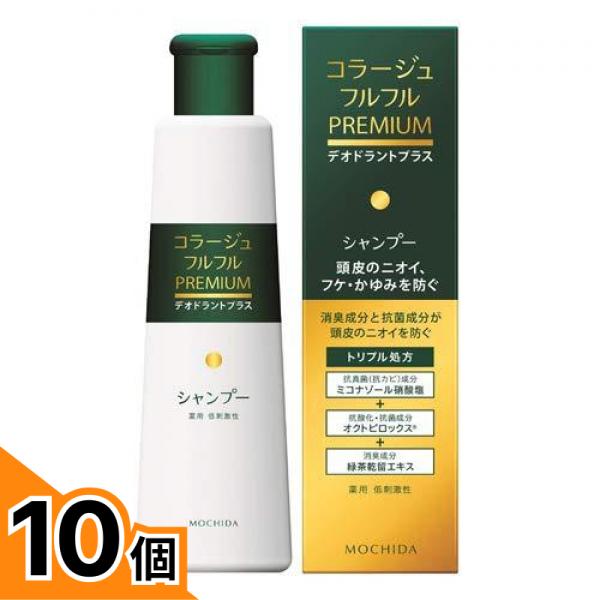 初夏の好いたらしいグッズ特集