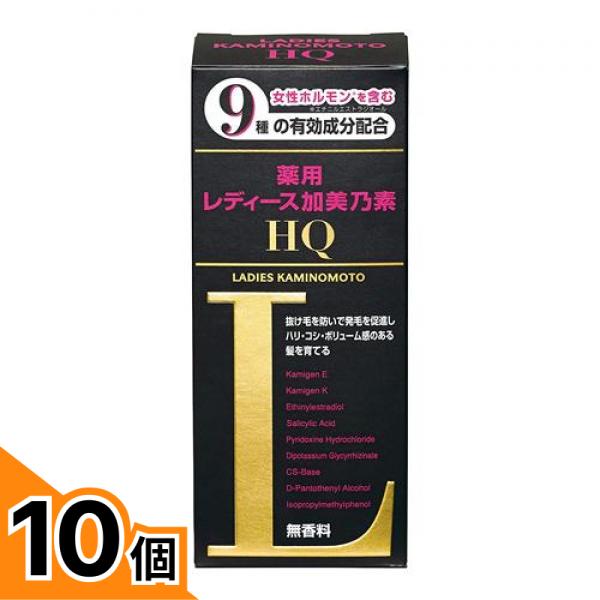 初夏の好いたらしいグッズ特集