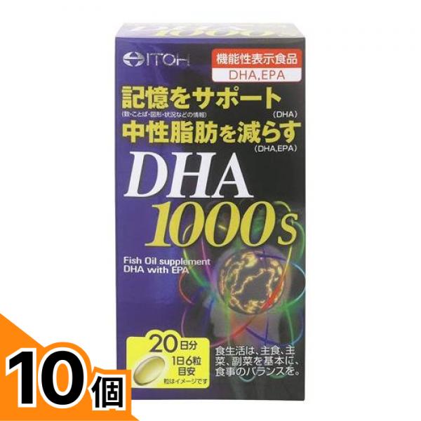 初夏の好いたらしいグッズ特集