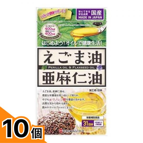 初夏の好いたらしいグッズ特集