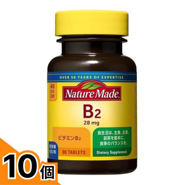 初夏の好いたらしいグッズ特集