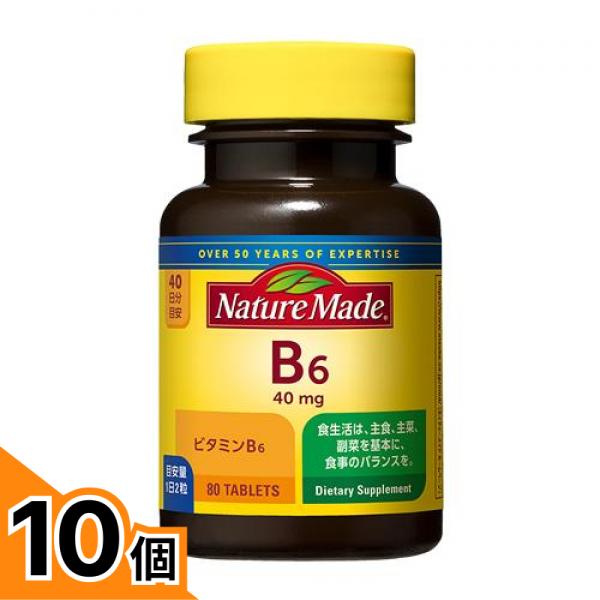 初夏の好いたらしいグッズ特集
